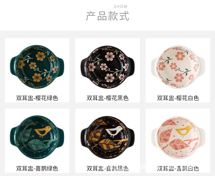 详情_03.jpg