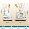 Mármore Branco Pintado de Dourado Três Sábios Puros Patriarca Taoísta Laojun, Imortal Taoísta, Imortal Taoísta, Estátua Lingbao, Enfeites de Buda Domésticos