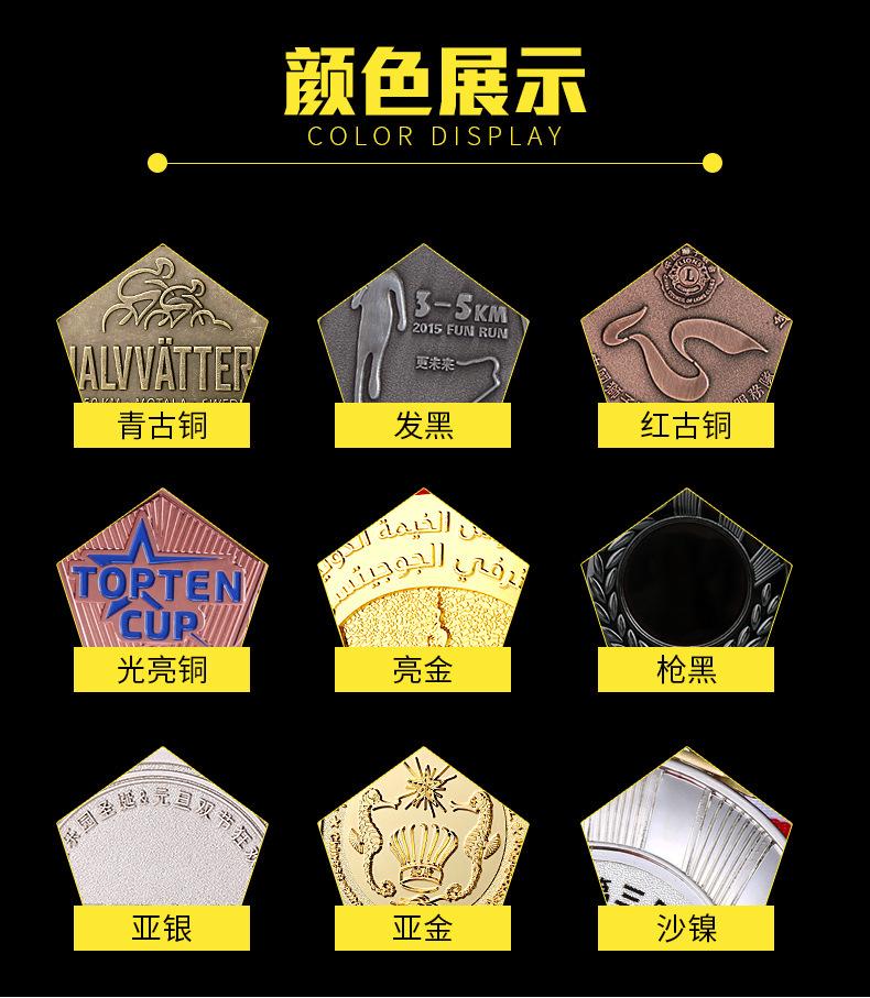 详情_04.jpg