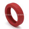 Adequado para Rodas de Mala Nova Amazon Cross-Border Antiderrapante Silenciosa Pneu de Mala Capa Protetora de Silicone