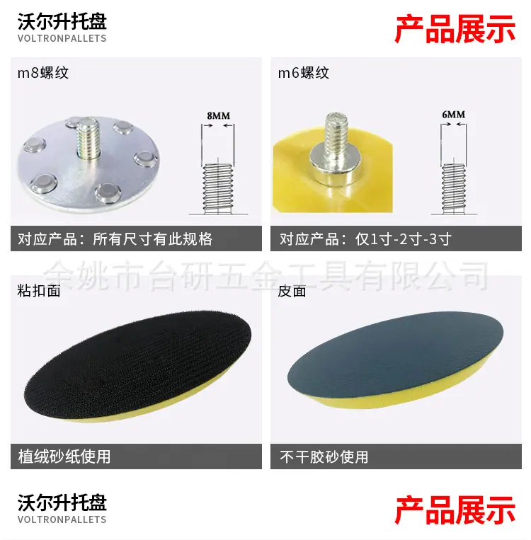详情页_06.jpg