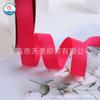 Fita com Rosca Tianmei 1,5cm com Fita de Cor Lisa, Fita com Rosca para Acessórios de Vestuário, Acessórios de Cabelo, Acessórios de Vestuário, Serpentinas de Grau A