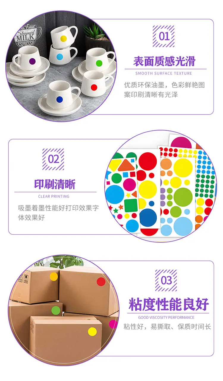 详情1_01.jpg