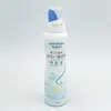 Tanque de Aerosol para Spray Nasal de 100ml con Forma de Tanque de Aluminio e Impresión