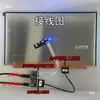 Placa controladora 4K 120Hz Dp a Edp 2K144Hz 165Hz 240Hz Pantalla Portátil Portátil DIY
