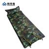 Colchón Inflable Automático Soaring con Almohada, Camuflaje Individual, Engrosado, Venta al por Mayor desde Fabricante, Camping al Aire Libre Portátil