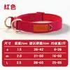Collar para perro transfronterizo, collar ligero y transpirable para mascotas para perros grandes, medianos y pequeños, antiexplosión y a prueba de golpes para uso en exteriores, se puede usar con una correa