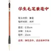 Práctica Diaria con Pincel Nube Blanca para Estudiantes Principiantes, Pinceles Dobles de Pelo de Lobo para Caligrafía y Pintura China en Tamaños Grande, Mediano y Pequeño