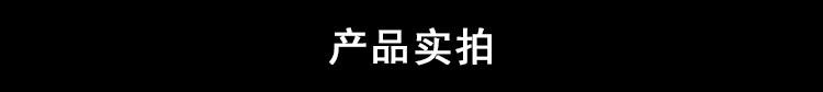 J型详情_02