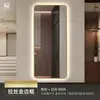 Especializado para comercio exterior transfronterizo, espejo inteligente para vestidor de hotel, espejo de cuerpo entero simple para dormitorio, espejo de tocador, espejo de entrada, montado en la pared