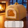[Preventa] Cama Casa Curva con Patrón de Espiga para Perros Pequeños y Medianos, Bichón, Teddy, Cama para Perros de Otoño e Invierno