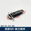 Máquina Flejadora Totalmente Automática Xutian TD88Q8Q6 Ensamblaje de Cortador de Cabeza Caliente de Cobre Motor de Alimentación Con Ruedas Placa de Circuito de Pantalla