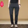 Nuevos Pantalones Casuales para Hombre 2023 Pantalones Largos Khaki para Hombre Primavera Otoño Verano Sueltos Rectos Pantalones Pequeños Cojín
