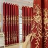 Cortinas de Camada Dupla, Mosquiteiros de Janela, Cortinas de Gaze, Tecido Blackout Completo de Peça Única, Quarto, Recém-casados, Casamento, Sala de Estar Festiva Vermelha Produto Acabado