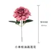 Pintura al óleo de rama única pequeña estilo europeo Flor de loto DIY Decoración del hogar Flor de seda Flor artificial Flor de horquilla Kit de materiales para flores Accesorios Accesorios para fotografía