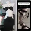 Lingerie Sexy Floral Mar New Neck Halter Anel de Metal Estilo Puro Desejo Tubinho Costas Abertas Bodycon Conjunto de Duas Peças Saia A938