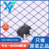 BSS214NWH6327XTSA1 SOT-323 Nuevo Original MOSFET FET de Canal N 20V