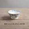 Conjunto de Louças para Jantar Tigela e Prato Coloridos em Estilo Japonês com Esmalte Interno, Tigela de Arroz, Tigela de Sopa, Prato para Legumes, Prato para Peixe, Pratos Cerâmicos Criativos Domésticos