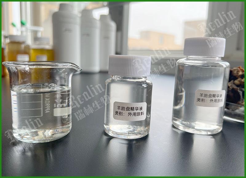 羊胎盘精华液1详情