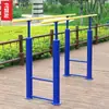 Equipo de Ejercicio al Aire Libre Sendero de Fitness Artículos Deportivos al Aire Libre Escalera del Cielo Barras Paralelas Escalera de Nube Escalera Plana