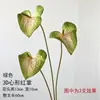 Novo Modelo de Antúrio Vermelho Artificial de Haste Única em PU em Formato de Coração para Arranjos Florais de Casamento, Decoração de Casa e Plantas em Vasos