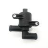 Aplicable al nuevo A8LA6LC7 de Audi válvula de aire caliente válvula de aire caliente interruptor de aire caliente válvula de agua 4H 0 121 671D B