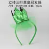 Festival Irlandês Headband de Lantejoulas Trevo Headband de Laço Verde Headwear Topper de São Patrício Acessórios de Cabelo