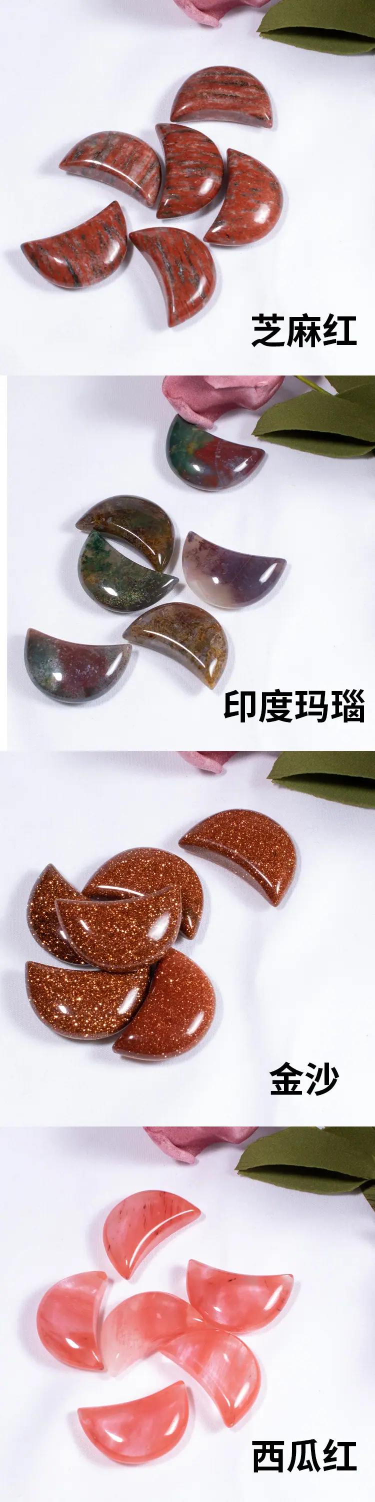 详情8.jpg