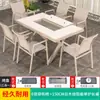 Mesa y Sillas de Barbacoa para Exteriores Mojia Estilo Nórdico para el Hogar Aleación de Aluminio Mesa y Sillas para Patio Jardín Ocio Muebles Chinos de Carbón/Eléctricos