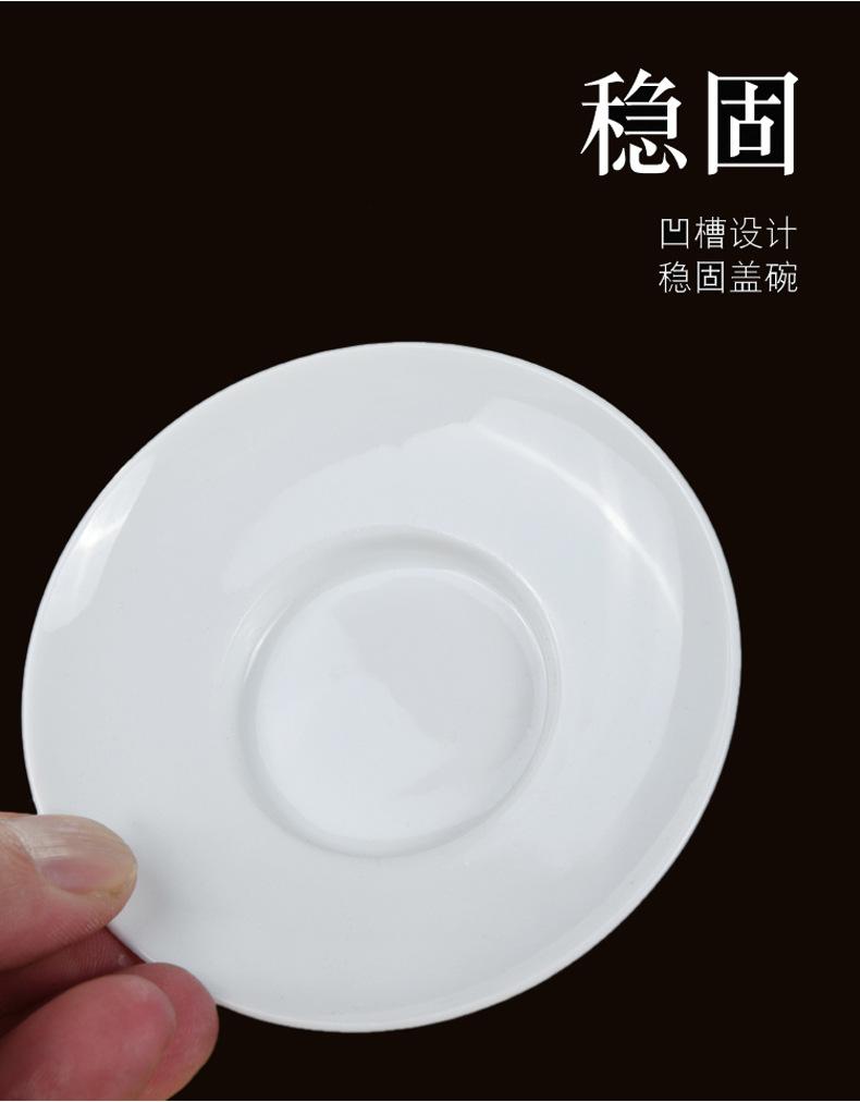白瓷烤花功夫茶具11.jpg