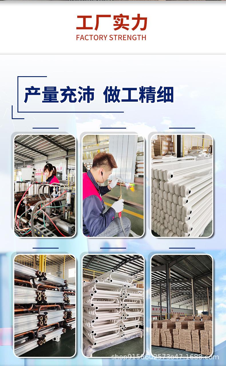 8575c款(1688详情）_07.jpg