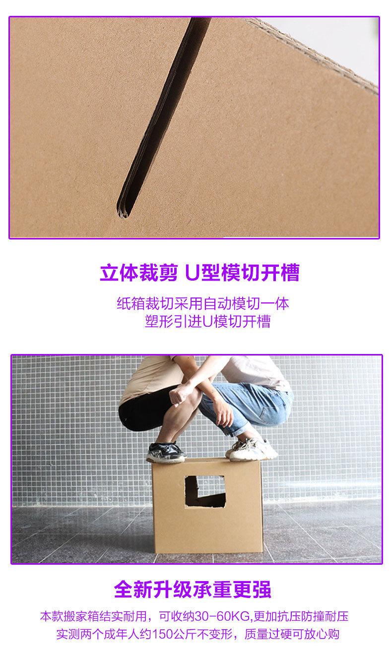 搬家_06.jpg