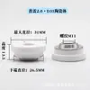 Anillo Cerámico de Láser de Fibra Cuerpo Cerámico Jiaqiang Wanshunxing Da Zu Pregangchun Cabezal de Corte Máquina de Corte Cero E18