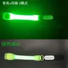 Braçadeira Luminosa para Corrida, Artefato Anti-Perda para Bebê Andando, Luz de Sinalização de Segurança LED para Corrida Noturna e Ciclismo, Braçadeira para Legging, Luz para Fitness