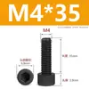 Tornillos de Nylon Hexagonales M3M4M5M6M8M10M12 Cabezal de Copa de Plástico Cabezal Cilíndrico Moleteados Tornillos de Apriete Manual Aislados