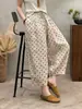 Primavera/Verano 2026 Pantalones tipo zanahoria de lino con lunares para mujer petite, con cordón, cintura elástica, holgados, pantalones cropped de Tencel para mujer