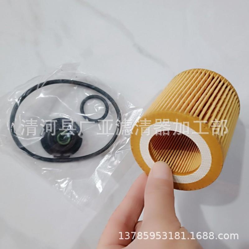 QQ图片20230213075938_conew1