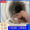 Tira de espuma de silicone tira de esponja tira de vedação resistente a altas temperaturas tira de vedação à prova d'água anticolisão tira de vedação quadrada