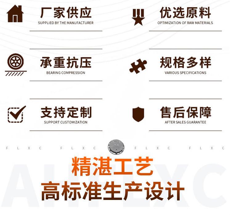 详情_03.jpg