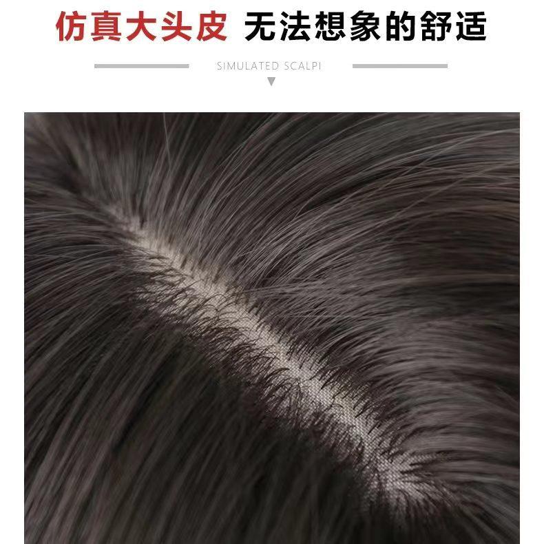 大头皮.jpg