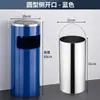 Cubos de Basura de Acero Inoxidable para Hotel al por Mayor, Cubos de Basura Verticales Cuadrados y Redondos para Vestíbulo de Hotel con Cubo Interior, Portavasos, Contenedores para Cáscaras de Fruta en Centros Comerciales