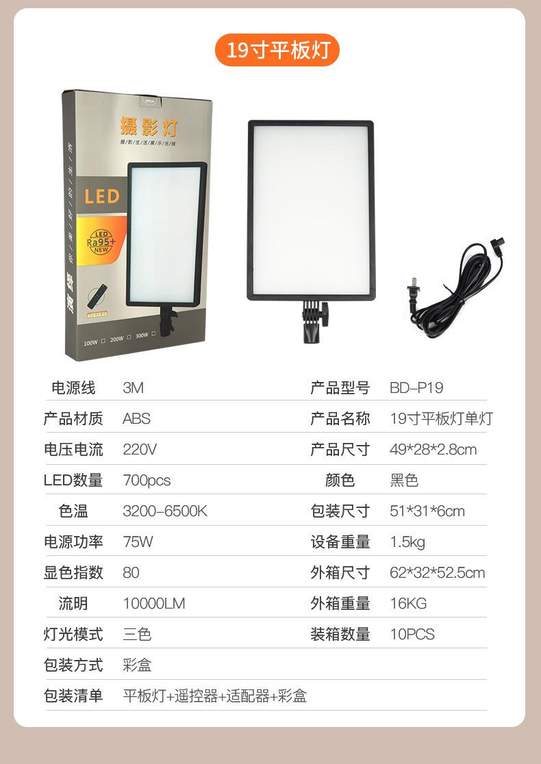 详情_16.jpg