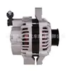 Alternador de Coche, Lra03462Bn, 31400-55L01, 31400-84E10, 4709920