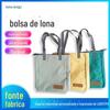 Bolsa de lona Bolsa Zíper logotipo imprimível para publicidade Bolsa de lona Compras Crossbody portátil Dongguan