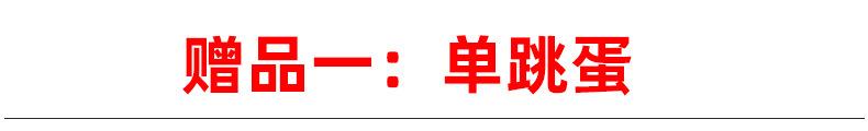 赠品01头部.jpg