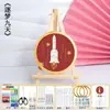 Patrimonio Cultural Inmaterial Esmalte Cloisonné Pintura DIY Paquete de Materiales Hechos a Mano Juego de Herramientas para Hacer Posavasos para Principiantes