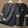 Camiseta de manga larga para hombre para otoño e invierno, marca de moda, corte holgado, engrosada, camiseta básica casual, sudadera estampada de cuello redondo para estudiantes jóvenes