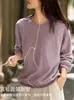 Moletom Texturizado Roxo Elegante com Gola Redonda para Mulheres 2026 Outono Novo Estilo Simples Solto Casual Versátil Emagrecedor Top