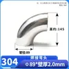 Codo de Acero Inoxidable 304 Wenxiang Pulido Regular Codo de Soldadura de 90 Grados Tubo Doblado Estampado Accesorios para Tuberías de Grado Sanitario Acabado Espejo 316