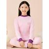 Conjunto de Roupa Íntima Térmica de Algodão Infantil para Outono para Meninos e Meninas, Camada Base de Algodão Jovem, Pijama para Crianças Pequenas